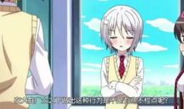 舔下面动漫,一场关于青春与成长的奇幻冒险