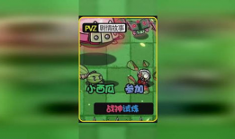 吃瓜爆料官网小僵尸,吃瓜爆料官网揭秘神秘网络红人