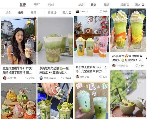 娱乐吃瓜公司有哪些品牌,揭秘娱乐吃瓜界的明星品牌矩阵